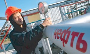 Минприроды актуализирует лицензии на пользование недрами для добычи нефти