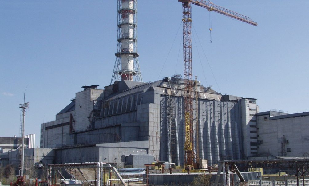 Украина собралась вывести Чернобыльскую АЭС из эксплуатации 