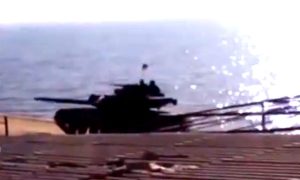 Украинские танки атаковали пляжи Азовского моря