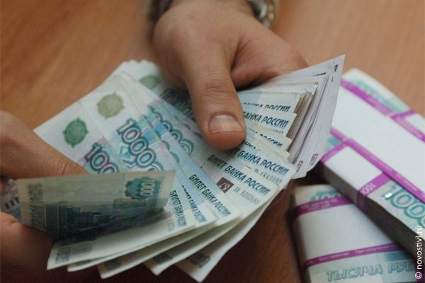 Средняя зарплата по ДФО за декабрь 2014-го превысила 62 тысячи рублей 