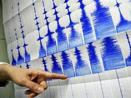 Техногенное землетрясение произошло в Кемеровской области 