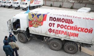 Очередная автоколонна с гумпомощью направилась в Донбасс