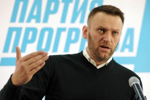 Партия Навального была готова к скорой ликвидации Партия Навального была готова к скорой ликвидации