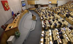 Комитет Государственной Думы обсудит 3 проекта по амнистии