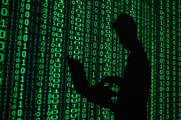 Хакеры из России взломали компьютерную сеть Белого дома 
