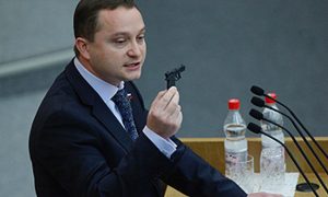 Депутату Худякову мешают ввести в России смертную казнь