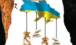 Украина обещает вернуть долг России
