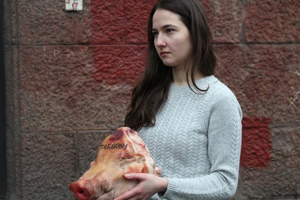 Православные активисты Православные активисты