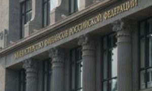 Минфин предлагает убрать бюджетников, которые мало работают