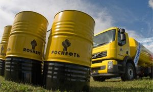 Появление у «Роснефти» газовой «дочки» - естественный процесс