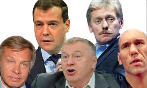 Названы самые стильные политики России
