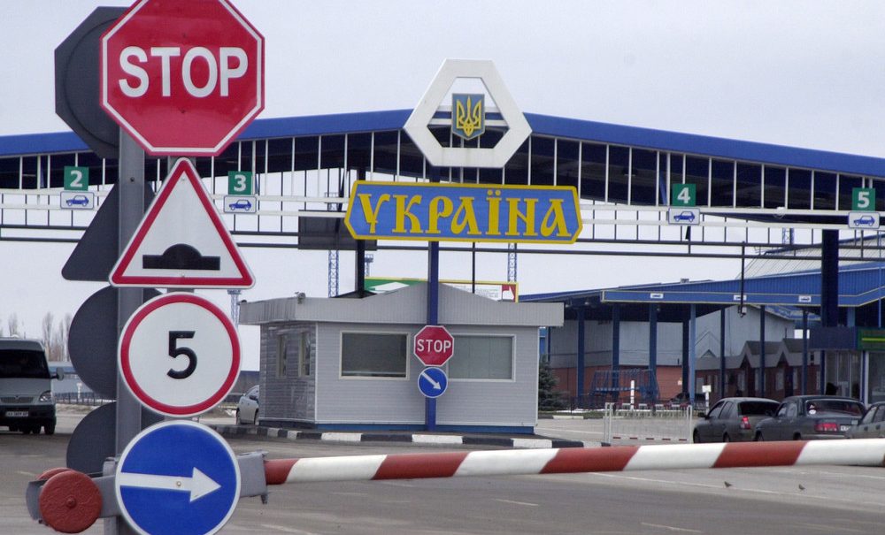 Украина ограничила сроки пребывания россиян на территории страны 