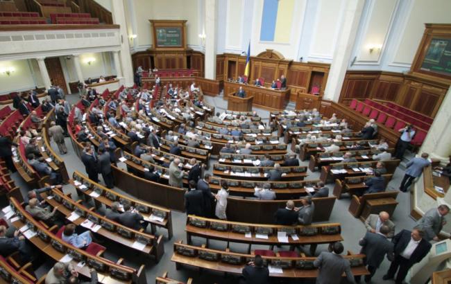 Украинские депутаты отказались национализировать имущество России 