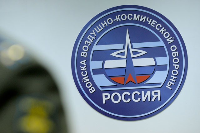 Войска воздушно-космической обороны РФ засекли спутники, шпионящие за Россией 