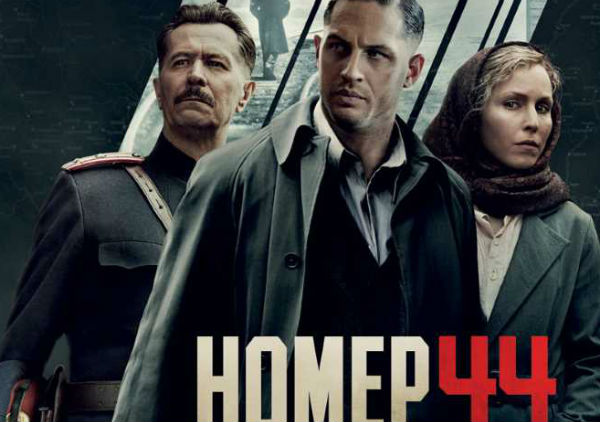 Белоруссия присоединилась к бойкоту фильма «Номер 44» Белоруссия присоединилась к бойкоту фильма «Номер 44»