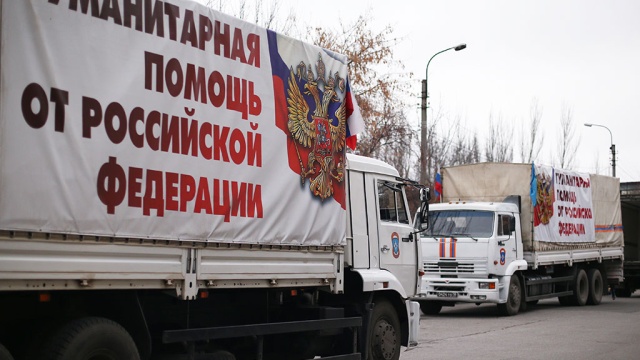 Колонна МЧС России с подарками для ветеранов отправилась в Донбасс 