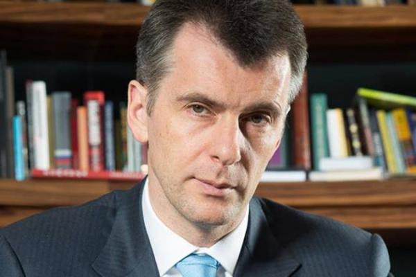 Через месяц Прохоров объявит о создании новой партии