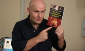 Книги Олеся Бузины запрещают на Украине