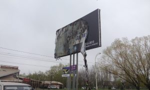 В Волгодонске надругались над памятью о жертвах геноцида армян