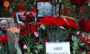 На похоронах Бузины в Киеве скандируют: 