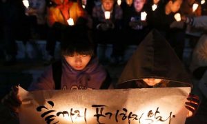 Семья Одри Хепберн посадит лес в память о детях, погибших на пароме Севол в Корее