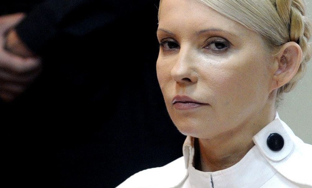 Юлия Тимошенко удивилась тарифам на тепло на Украине 