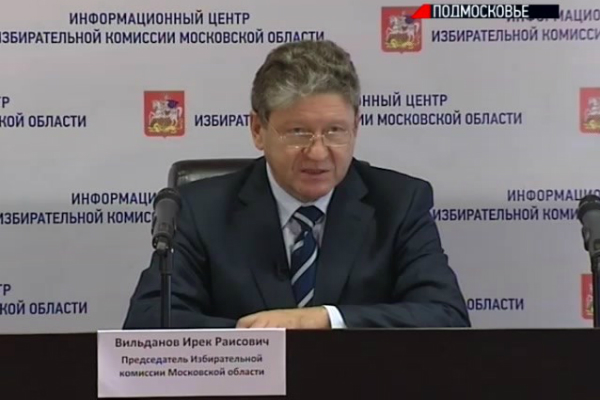 Правозащитники требуют у Чурова отставки главы Мособлизбиркома