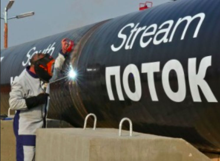 США выступили против поставок российского газа в ЕС через Турцию 