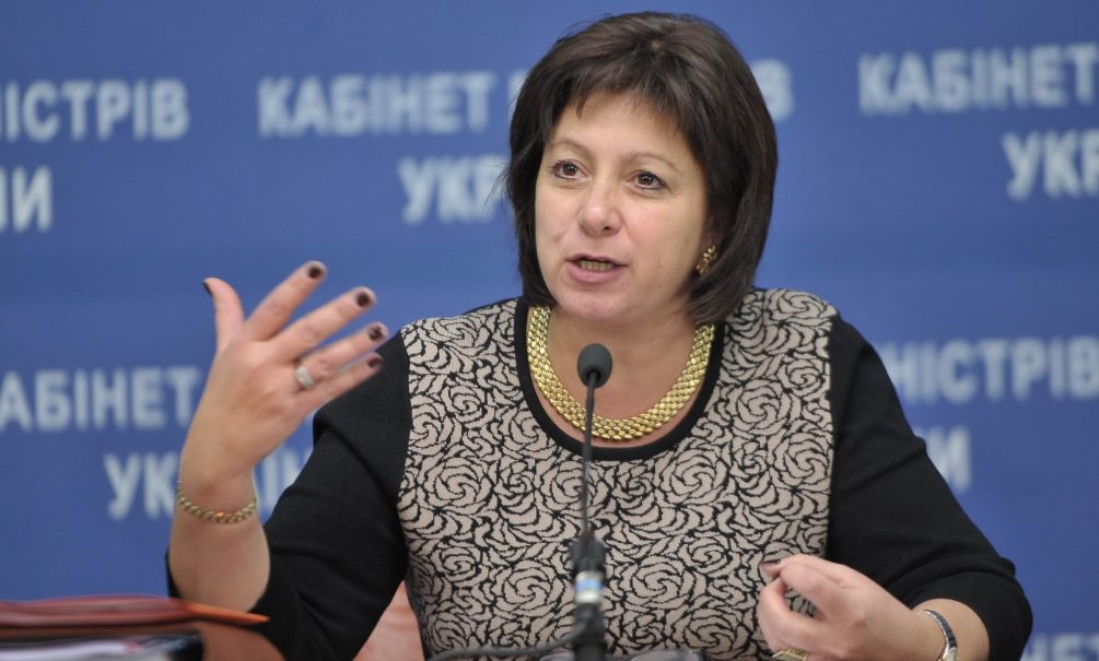 США предоставили Украине 1 млрд долларов в виде кредитных гарантий 