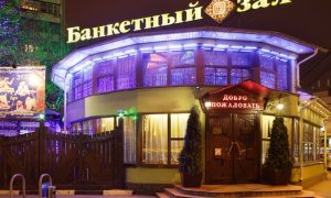 Неизвестный мужчина расстрелял четверых посетителей в московском ресторане