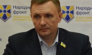 Депутаты от партий Яценюка и Порошенко прогнали девушку-инвалида с парковки