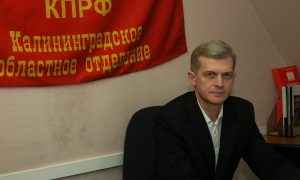 Глава коммунистов Калининграда стал депутатом Госдумы