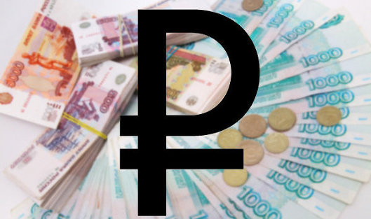 Банк России начал помогать рублю 