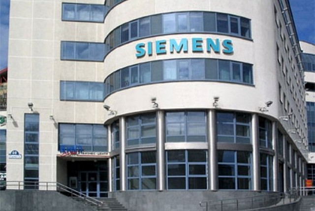 США пытались следить за Siemens из-за связей с российскими спецслужбами 