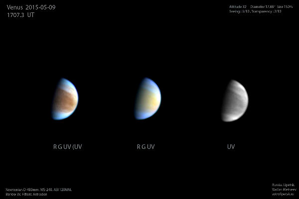 Астроном-любитель из Липецка выложил в Сеть фото Венеры 