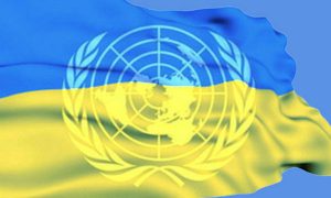 ООН откроет на Украине офис по поддержке минских договоренностей