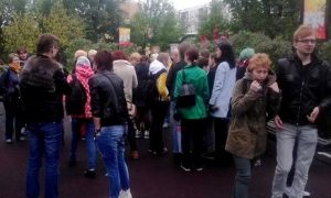В Москве арестовали участников митинга в поддержку геев