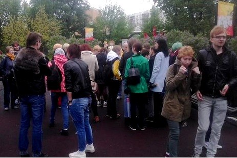 В Москве арестовали участников митинга в поддержку геев 