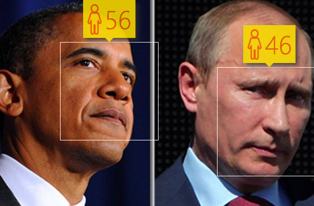 Майкрософт Возраст. Как можно определить по фотографии политиков. Microsoft Возраст.