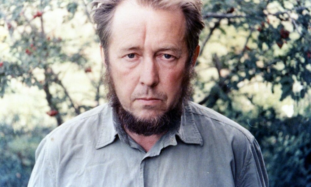 Первый в мире музей Солженицына торжественно открылся в Кисловодске 