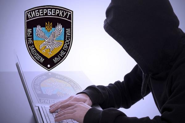 «КиберБеркут» взломал сайт Минфина Украины и добыл доказательства дефолта