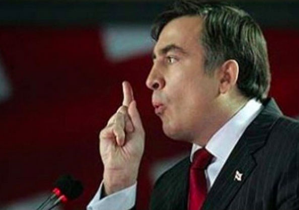 Саакашвили получил гражданство Украины и стал главой Одесской области 