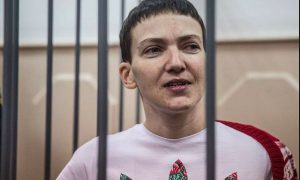 Надежда Савченко боится суда в Донецке