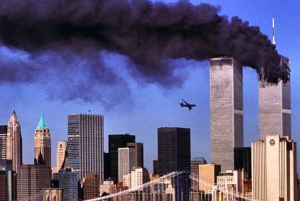ЦРУ рассекретило документы о теракте 11 сентября 2001 года 