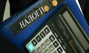 Налоговые выплаты снова помогли рублю расти