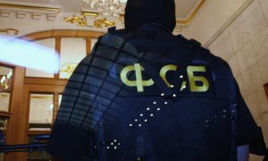 СКР и ФСБ провели обыски в Минздраве России