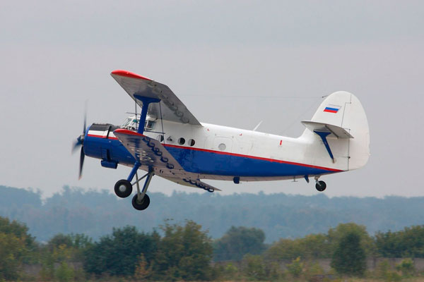 Пропавший в Красноярском крае самолет Ан-2 найден 