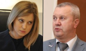Наталья Поклонская лично займется делом о даче взятки главным налоговиком Крыма