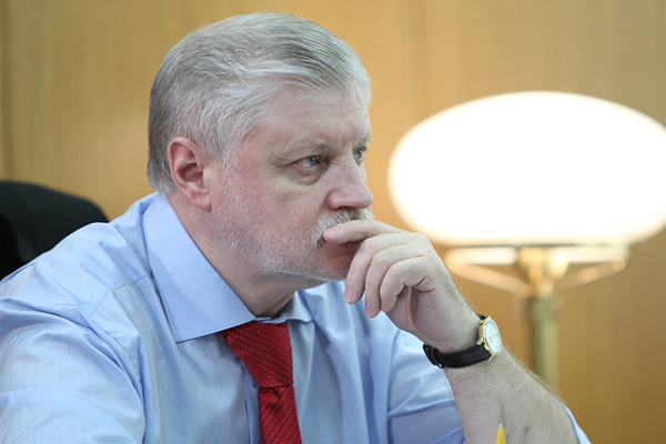 Луганск прислал Сергею Миронову благодарственное письмо 