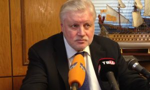Сергей Миронов: Для исключения Пономарева из Думы уже всё готово